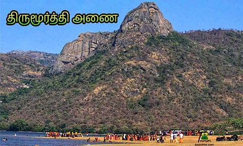 கோப்புபடம்