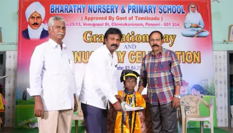 பொன்னேரி பாரதி நர்சரி பிரைமரி பள்ளியின் 35 ஆம் ஆண்டு விழா