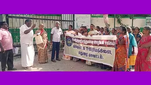 சத்துணவு ஊழியர்கள் ஆர்ப்பாட்டம்