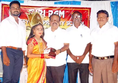 மழலையர் தொடக்கப்பள்ளி ஆண்டு விழா