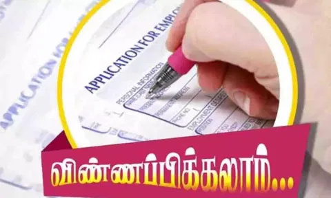 கோப்புபடம்.