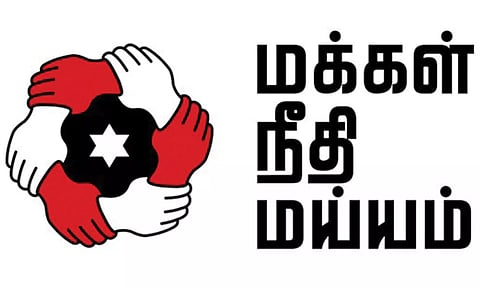 ஸ்டெர்லைட் எதிர்ப்பு போராட்டத்தை கொச்சைப்படுத்தி விமர்சிப்பதா?- கவர்னருக்கு மக்கள் நீதி மய்யம் கண்டனம்