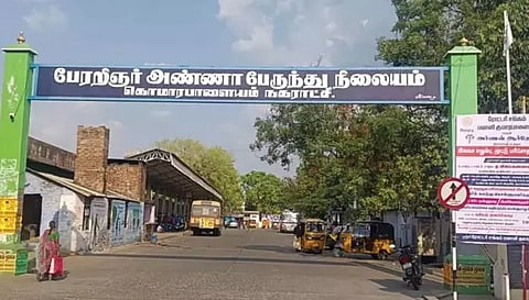 குமாரபாளையத்தில் ரூ.9 கோடி மதிப்பீட்டில் புதிய பேருந்து நிலையம்