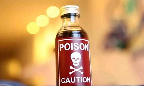 கோப்புபடம்.