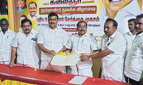 விளாத்திகுளம் அருகே தி.மு.க. புதிய உறுப்பினர் சேர்க்கை- மார்க்கண்டேயன் எம்.எல்.ஏ. தொடங்கி வைத்தார்