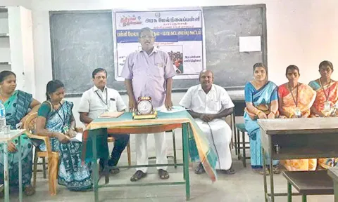 பள்ளி மேலாண்மைக்குழு கூட்டம் நடந்தது.
