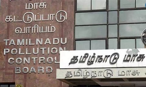 கோப்புபடம்.