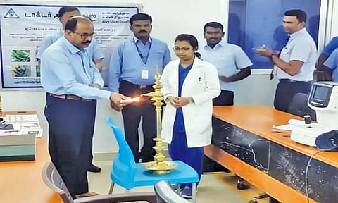 தூத்துக்குடி விமான நிலையத்தில் கண் பரிசோதனை முகாம்