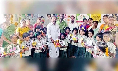 பல்வேறு போட்டிகளை சிறப்பிடம் பிடித்த மாணவ- மாணவிகளுக்கு பரிசு வழங்கப்பட்டது.