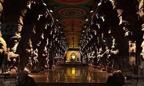 `சிதம்பர ரகசியம்' என்றால் என்ன?