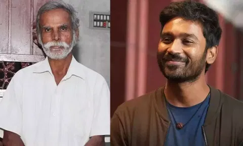 கதிரேசன் -மீனாட்சி