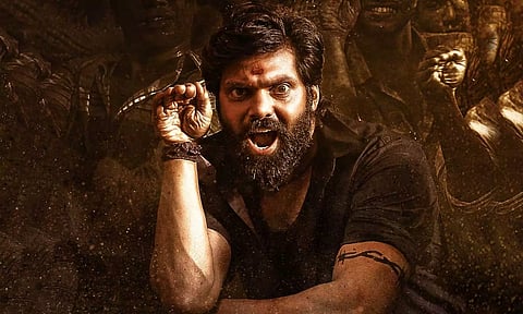 முதல் பாடலை வெளியிட்ட ஆர்யா படக்குழு