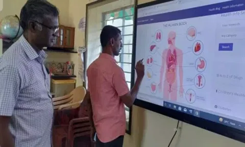 நாத கவுண்டன்பாளையம் அரசு நடுநிலைப்பள்ளியில் தொடுதிரை கணினி மூலம் மாணவ, மாணவிகளுக்கு பாடம் நடத்தப்பட்டது..
