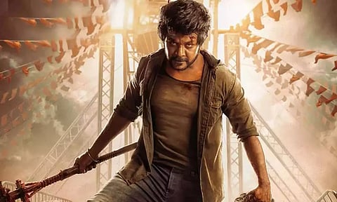 ருத்ரன்