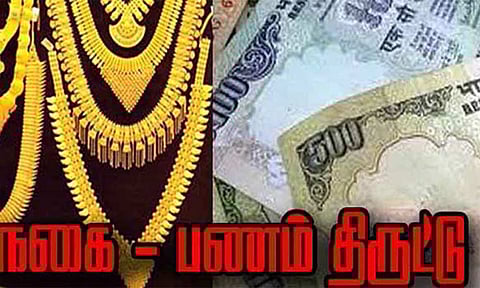 கோப்பு படம்