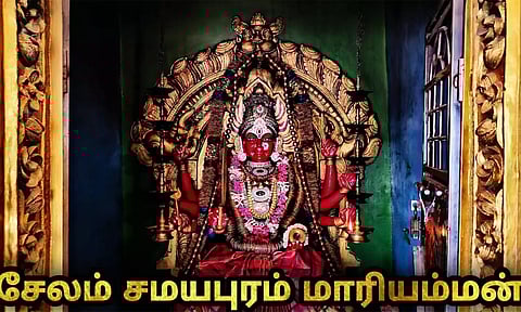 பக்தர்களுக்காக பச்சை பட்டினி விரதம் இருக்கும் அம்மன்