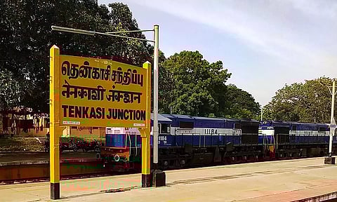 தென்காசி ரெயில் நிலையம் முனையமாக மாற்றப்படுமா? - பயணிகள் வலியுறுத்தல்