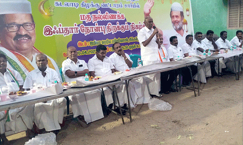 காங்கிரஸ் சார்பில் இப்தார் நோன்பு