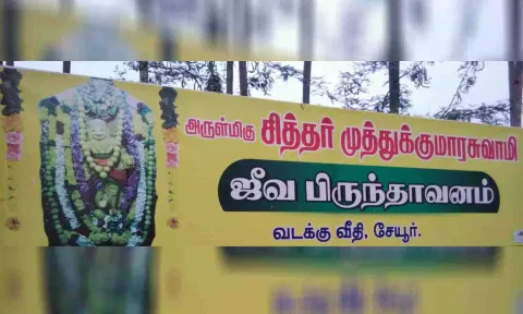 கோப்புபடம்.