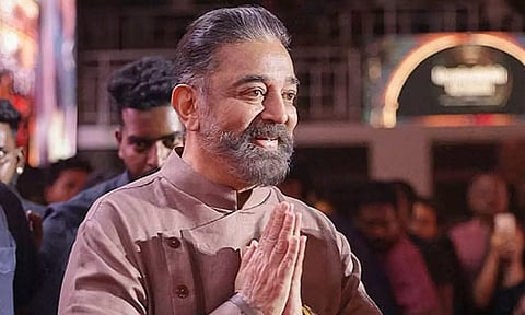 கமல்ஹாசன்