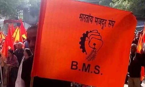 கோப்புபடம்.