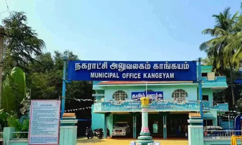 கோப்புபடம்.&nbsp;