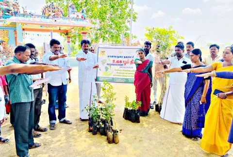 உலக பூமி தினம் கொண்டாட்டம்