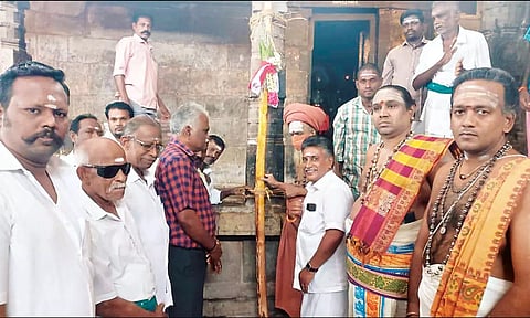 பந்தல்கால் முகூர்த்தம் நிகழ்ச்சி நடந்தபோது எடுத்த படம்.