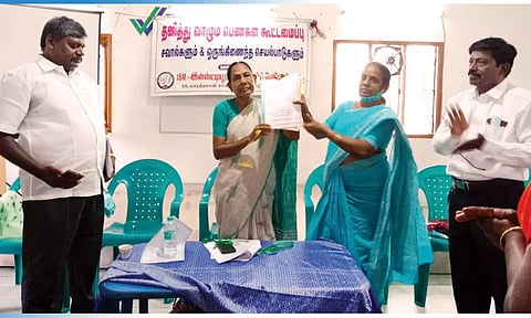 தனித்து வாழும் பெண்கள் கூட்டமைப்பு கருத்தரங்கம்