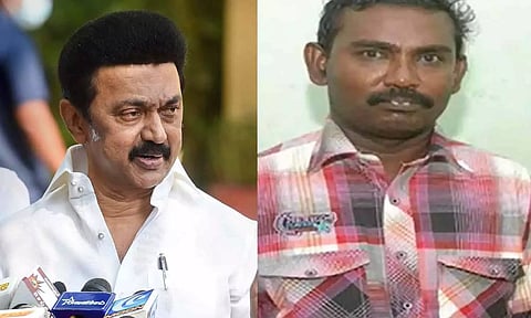 வெட்டி கொல்லப்பட்ட விஏஓ குடும்பத்திற்கு ரூ.1 கோடி நிதியுதவி- முதல்வர் ஸ்டாலின் அறிவிப்பு