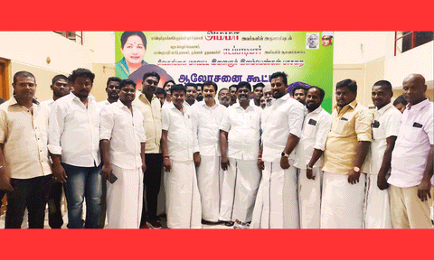 ஆலோசனை கூட்டத்தில் முன்னாள் எம்.எல்.ஏ.பரமசிவம், மாவட்ட செயலாளர் செந்தில்நாதன், பாசறை செயலாளர் பிரபு உள்ளிட்ட பலர் பங்கேற்றனர்.