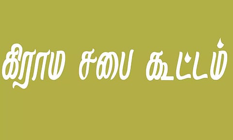 கோப்பு படம்.