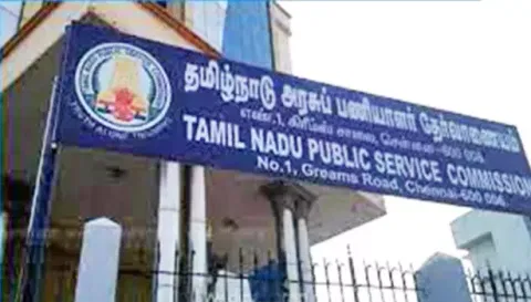 நெல்லை மாவட்டத்தில்  வனப்பாதுகாவலர் பதவிக்கான கணினி வழித்தேர்வு -  3-ந்தேதி நடக்கிறது