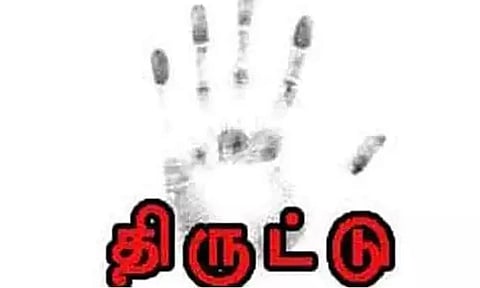 இளம்பெண்ணின் வங்கி கணக்கில் பணம் அபேஸ் வாலிபர்