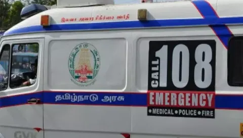 108 ஆம்புலன்ஸ் ஊழியர் பணிக்கு ஆட்கள் தேர்வு