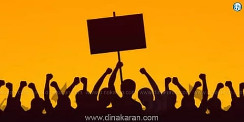 சங்கராபுரத்தில் கிராம நிர்வாக அலுவலர்கள் ஆர்ப்பாட்டம்