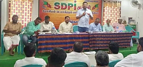 12 மணி நேர வேலை சட்டத்தை முழுமையாக திரும்ப பெற எஸ்.டி.பி.ஐ. தீர்மானம்