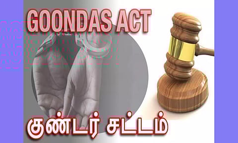 குண்டர் சட்டத்தில் ரவுடி கைது