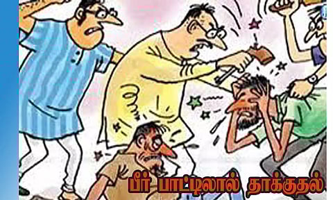 பீர்பாட்டிலால் வாலிபர் மீது தாக்குதல்