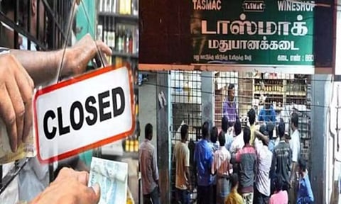 1-ந் தேதி டாஸ்மாக் மதுக்கடைகளுக்கு விடுமுறை