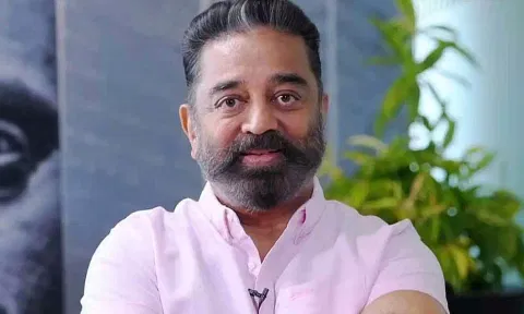 கமல்ஹாசன்