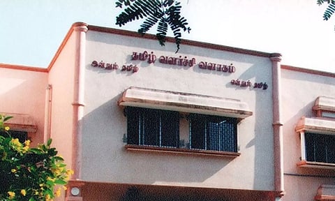 தமிழில் வெளியான சிறந்த நூல்களுக்கு பரிசு வழங்கும் போட்டி- தமிழ் வளர்ச்சித்துறை அறிவிப்பு