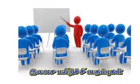 கோப்புபடம்.&nbsp;