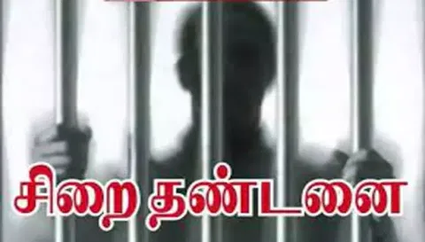 மோட்டார் சைக்கிள்கள் திருடியவர் சேலம் சிறையில் அடைப்பு