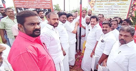 தி.மு.க. சார்பில் மே தின விழா