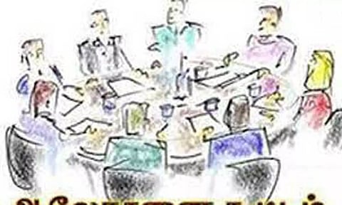 திருவாரூரில், தமிழ்நாடு தொடக்கப்பள்ளி ஆசிரியர் கூட்டணியின் செயற்குழு கூட்டம்