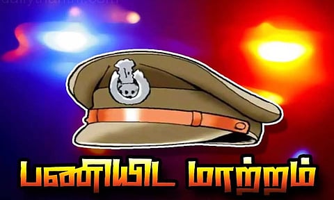 கோப்புபடம்.&nbsp;