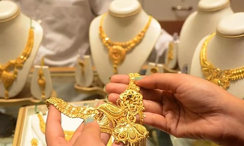 புதிய உச்சத்தை தொட்டது தங்கம் விலை- இன்று ரூ.46 ஆயிரம் ஆனது