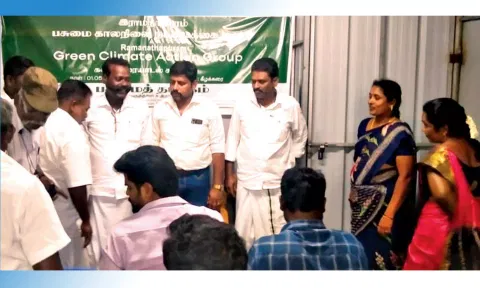 பசுமை காலநிலை நடவடிக்கை குழு அமைப்பதற்கான கூட்டம்