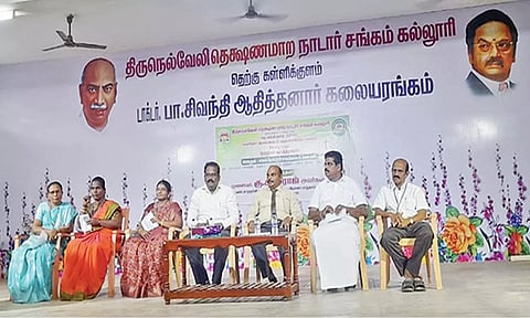 கருத்தரங்கு நடந்த போது எடுத்த படம்.